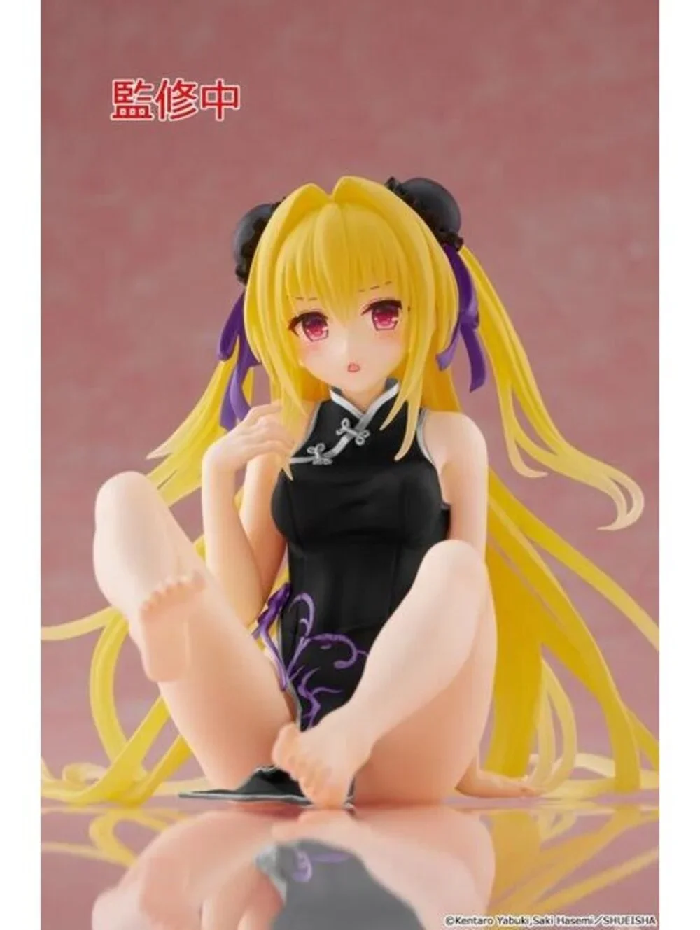 TAITO Desktop Cute To LOVE Ru Darkness Figure - China Dress Version